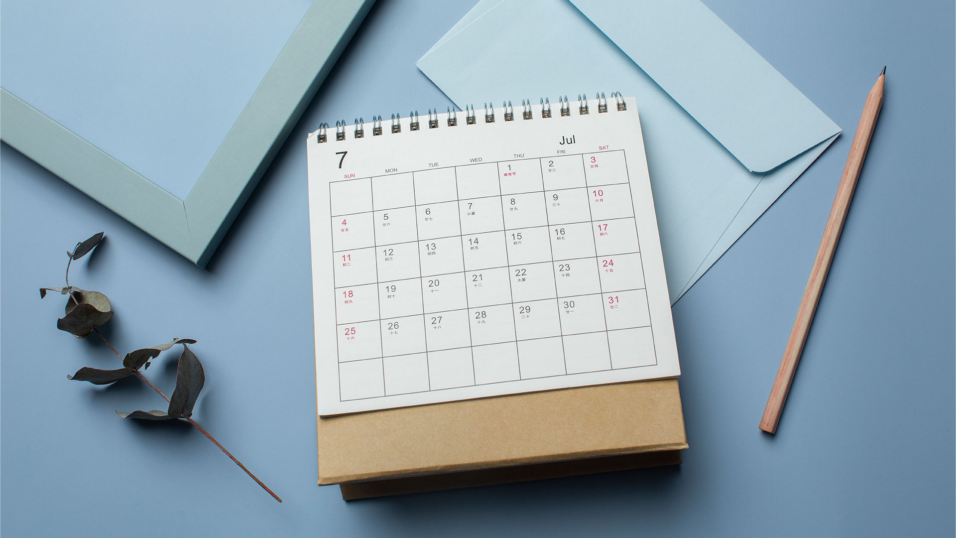 Text, Seite, Kalender